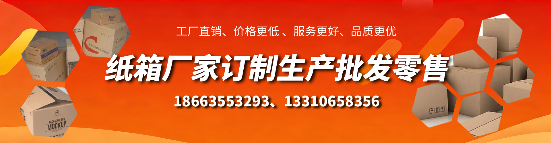 石嘴山不锈钢桥架厂家